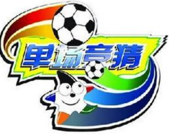 北京单场实体店_北单实体店_北单店主_北单实体店联系方式