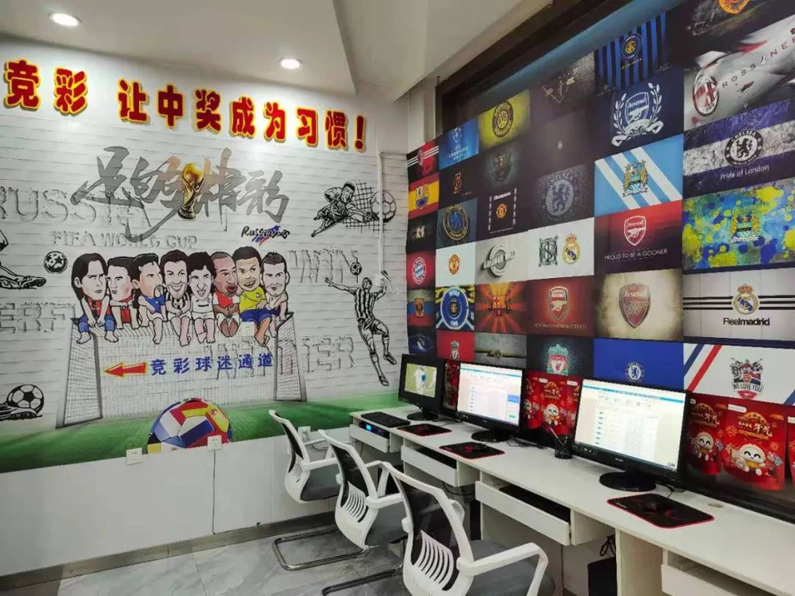 哪里找北京单场通宵24小时的店铺？